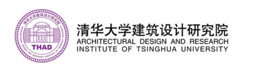 清华大学建筑设计研究院