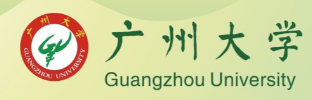 广州大学
